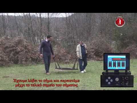 The Best Gold Detector in the World Makro Deephunter 3D Pro