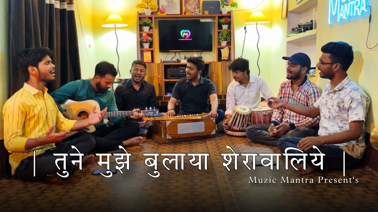 Tune Mujhe Bulaya Sherawaliye Cover by Muzic Mantra Mohammad Rafi Narendra chanchal