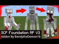 SCP-096 in Minecraft PE (SCP add-on)