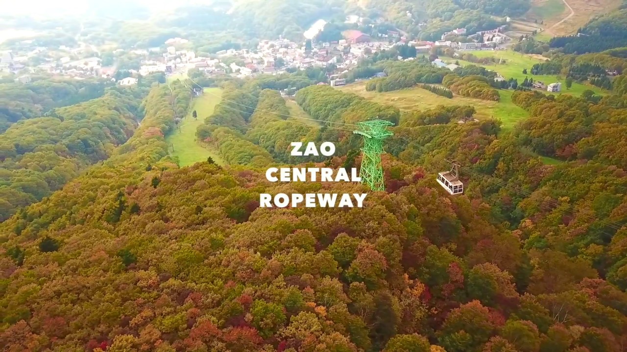 絶景！蔵王の紅葉【4Kドローン空撮】