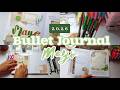 Organiza conmigo el BULLET JOURNAL MAYO 2026 🎧💫☕/ Mirka Elizabeth