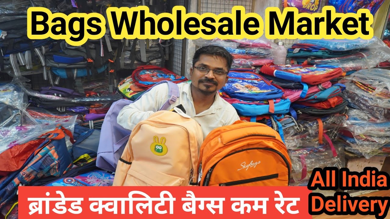 CHEAPEST BRANDED BAGS IN AHMEDABAD | school bag-college bag market |  Ahmedabad wholesale market - YouTube