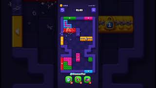 Block Out! Level 617 Solution Walkthrough 