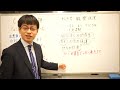 Colabo問題(内部分裂注意) フェミニストVSリベラル 事件・事故に巻き込まれないようにしてください。