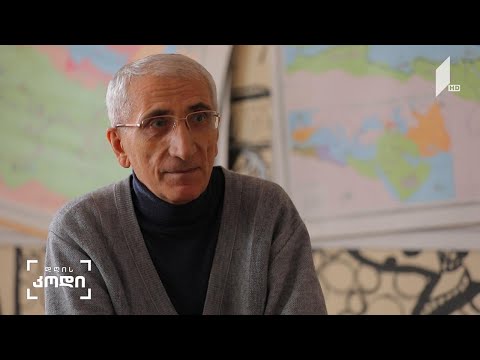 #დღისკოდი არასასკოლო განათლება, ფილოლოგ გია მურღულიას მოსაზრება - ქეთი გუნცაძის სიუჟეტში