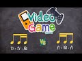 Easy rhythm exercise 6 playalong ti tika vs tika ti game version musiceducationforkids