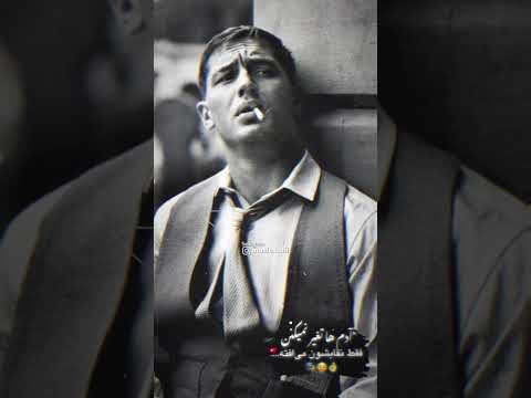 دانلود آهنگ و کلیپ از ک انال موزیک لاتی  1106