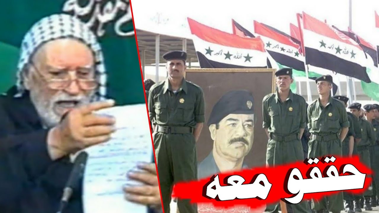 ⁣عبد الرضا النجفي / أعتقله الأمن وحققو معه هذا هو حال خدام الحسين (ع) في زمن صدام حسين