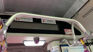 澳巴宇通3186@2盧廉若公園報站