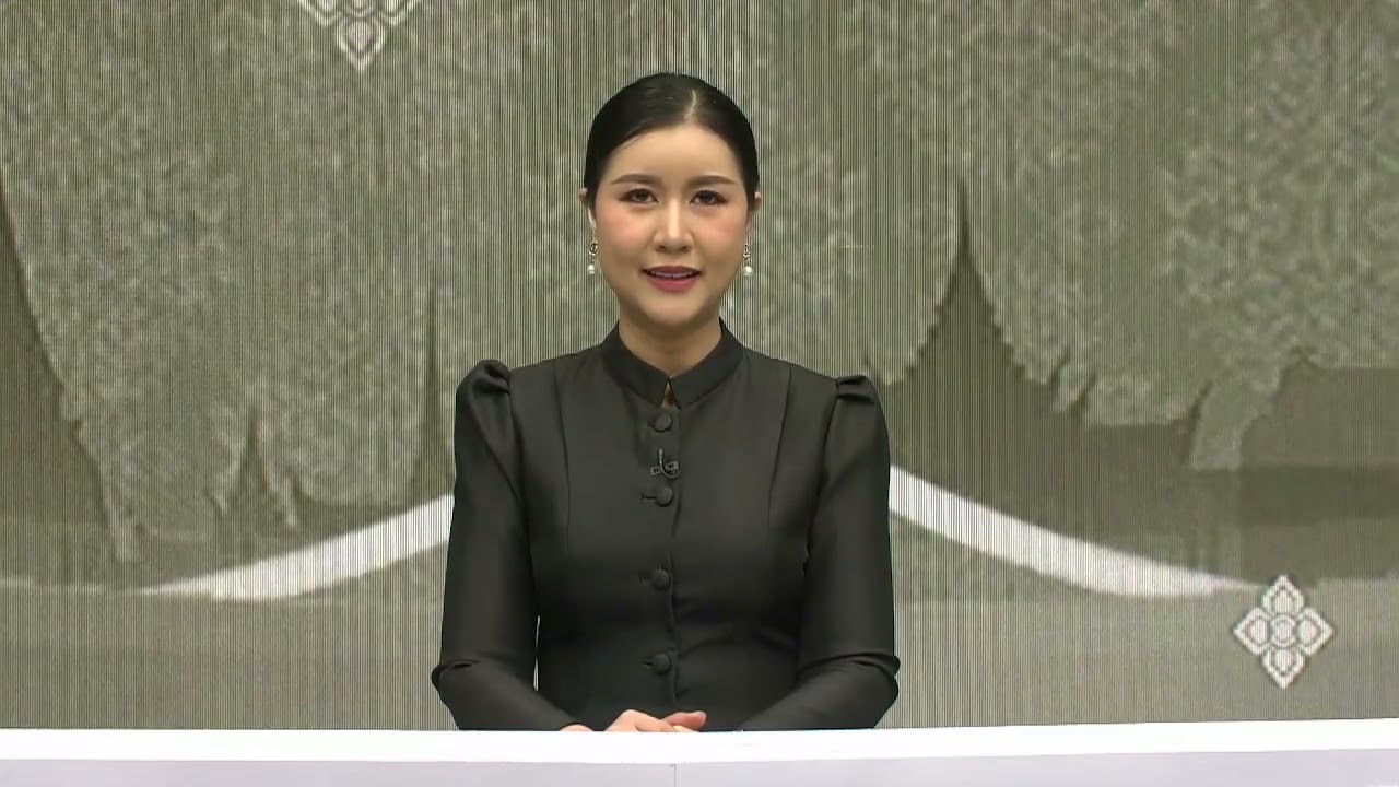 ข่าวในพระราชสำนัก วันเสาร์ที่ 28 กุมภาพันธ์ 2569