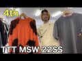 【最速】TTT MSW 22SS 4th！セットアップ&Tシャツ&ニット！新しいテイストがミックスされたアイテム達！！そしてTシャツはとにかく生地が最高です。