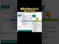 วิธีตั้งค่าใช้งาน Esp8266 ใน Arduino IDE