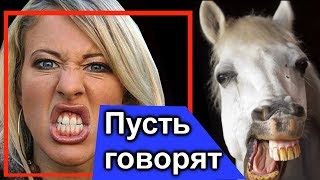 Собчак станет после свадьбы новой ведущей ПУСТЬ ГОВОРЯТ Богомолов и Собчак Фотографии со свадьбы Собчак станет после свадьбы новой ведущей ПУСТЬ ГОВОРЯТ Богомолов и Собчак Фотографии со свадьбы