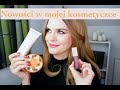 Nowości w mojej kosmetycze - Lato 2021 | Catrice, Eveline, Ikea, The Ordinary