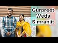 Gurpreet weds  simranjit  wedding day   singh studio balachaur  m9815383310