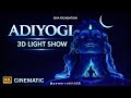 Adiyogi | Isha FoundationThe First Yogi • A divine light show of peace and stillness |