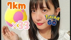 Shino Game Youtube