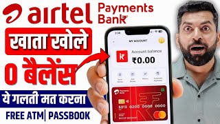 Airtel Payment Bank Account Open 2025 | Airtel Bank Account Kaise Khole | Airtel Payment Bank