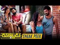 Chithakkotudu 2 Telugu Movie Sneak Peek | Chikati Gadilo Chithakotudu 2 | Meenal Sahu | Akriti Singh