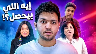 نهدا رمضان قرب ضد مكاوي واعوانه