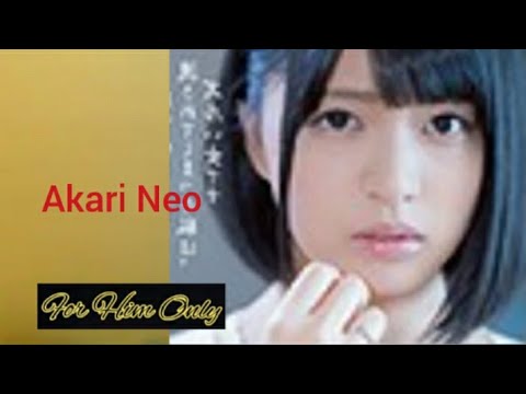 The Beautiful Akari Neo | av idol. # 2