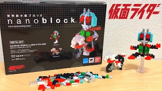 ナノブロック THE WING OF WISHES TDS 15周年 ナノブロック ウィング オブ ウィッシュ号 | ROBOTROBOT