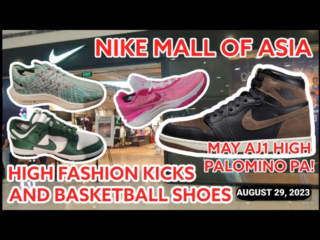 NBA Store MOA Jersey & Basketball Shoes Update August 29