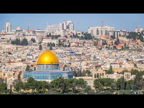 Video: Jiji - Mji Mkuu Wa Israeli