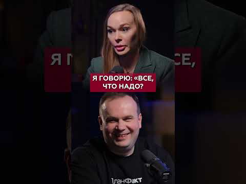 Почему брокер —