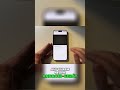 Iphone zu Android Datenübertragung: So einfach geht's! #shorts