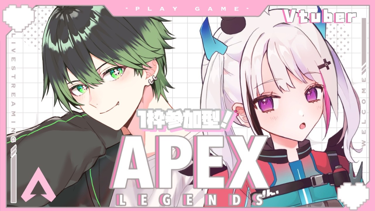 【 APEX LEGENDS/参加型 】新シーズンきちゃぁぁ！🐤⭐【森ノ中こっこ/Vtuber】