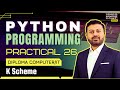 Read &amp; Write CSV using DataFrame in Python | Python Practical No. 26 | Diploma K Scheme Semester 4