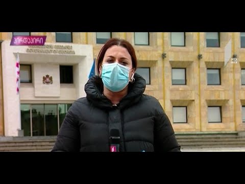 ბიზნესობიექტები და საწარმოები, შემოწმების შემდეგ, ეტაპობრივად აღადგენენ მუშაობას