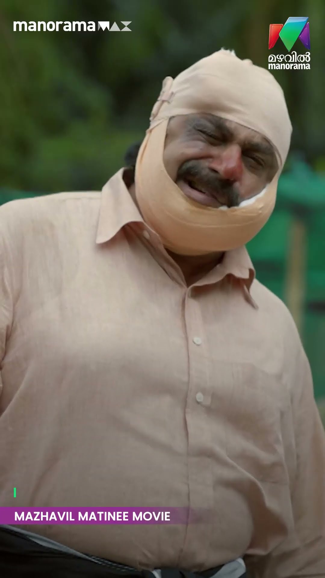 ഇത്രയും കിട്ടിയിട്ടും വർക്കിച്ചായന് മതിയായില്ല എന്ന് തോന്നുന്നു...| VOICE OF SATHYANATHAN
