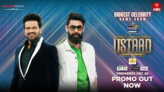 Ustaad With Rana Daggubati trailer