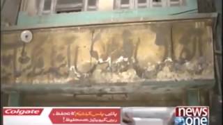 Reality Of Ittefaq Foundry