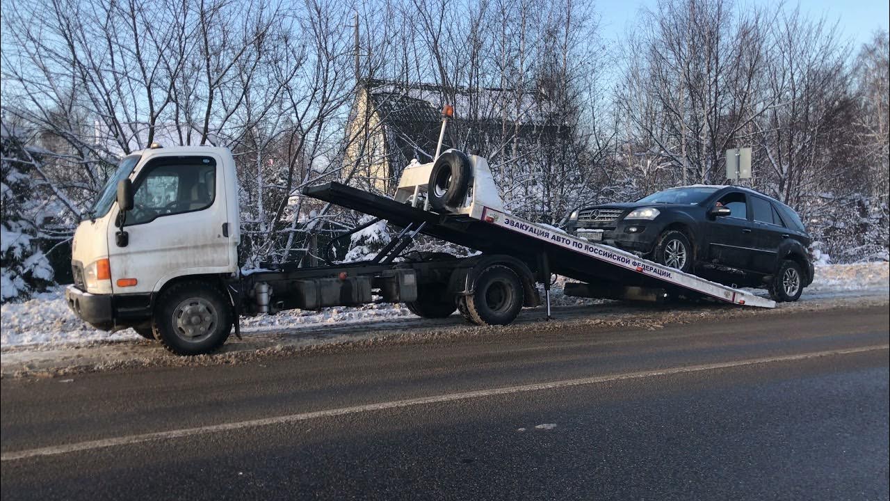 Эвакуатор видео. Митсубиси л200 на эвакуаторе. Подбор манипулятора нижний новгород. Эвакуатор видео. Эвакуация авто самара.