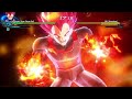 Dragon Ball Xenoverse 2 PQ 785