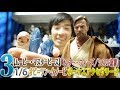 【ムービー・マスターピース】『スター・ウォーズ　エピソード３／シスの復讐』 １／６スケールフィギュア　オビ＝ワン・ケノービ［ボーナスアクセサリー付き］付属品編①　#3