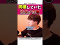同棲していた彼女が…