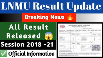 LNMU result 2021 | LNMU BA part 3 result | LNMU part 3 result kaise check kre | LNMU result update