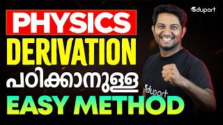 Plus One Physics Derivation Tricks And Tips Eduport Plus One