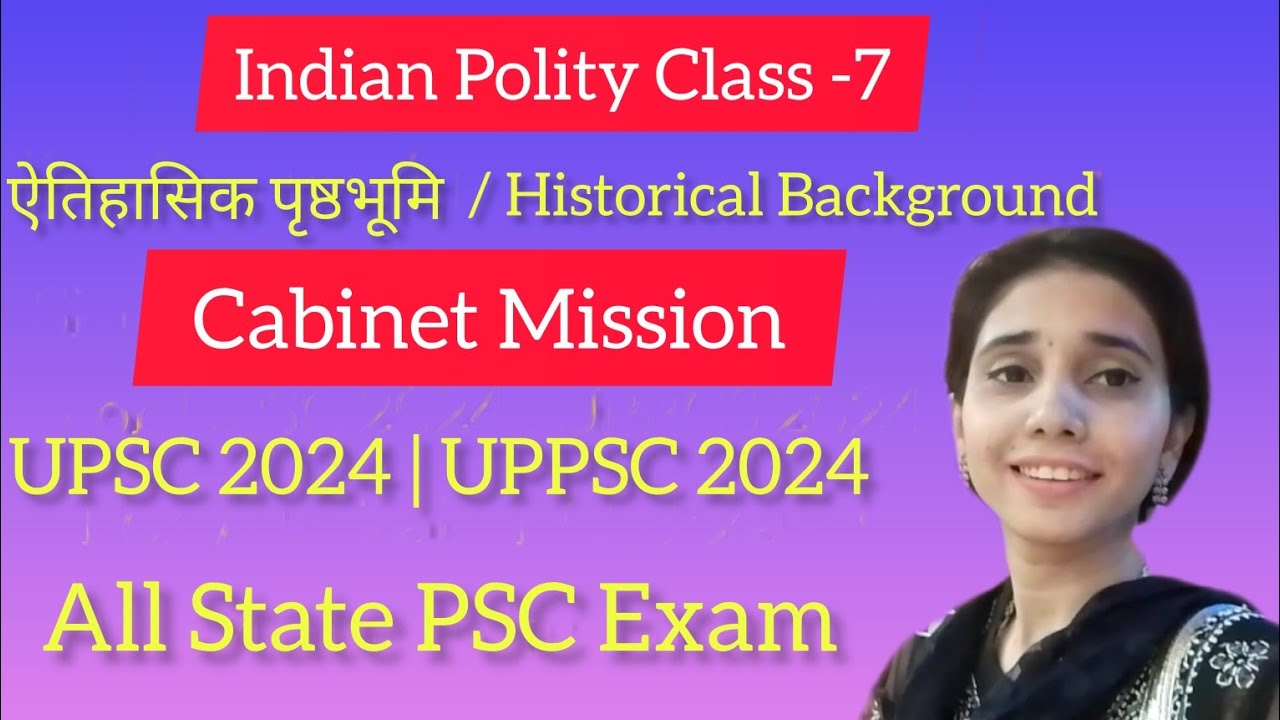 Mission Historical Background Of Indian Constitution Indian Polity M Lakshmikant