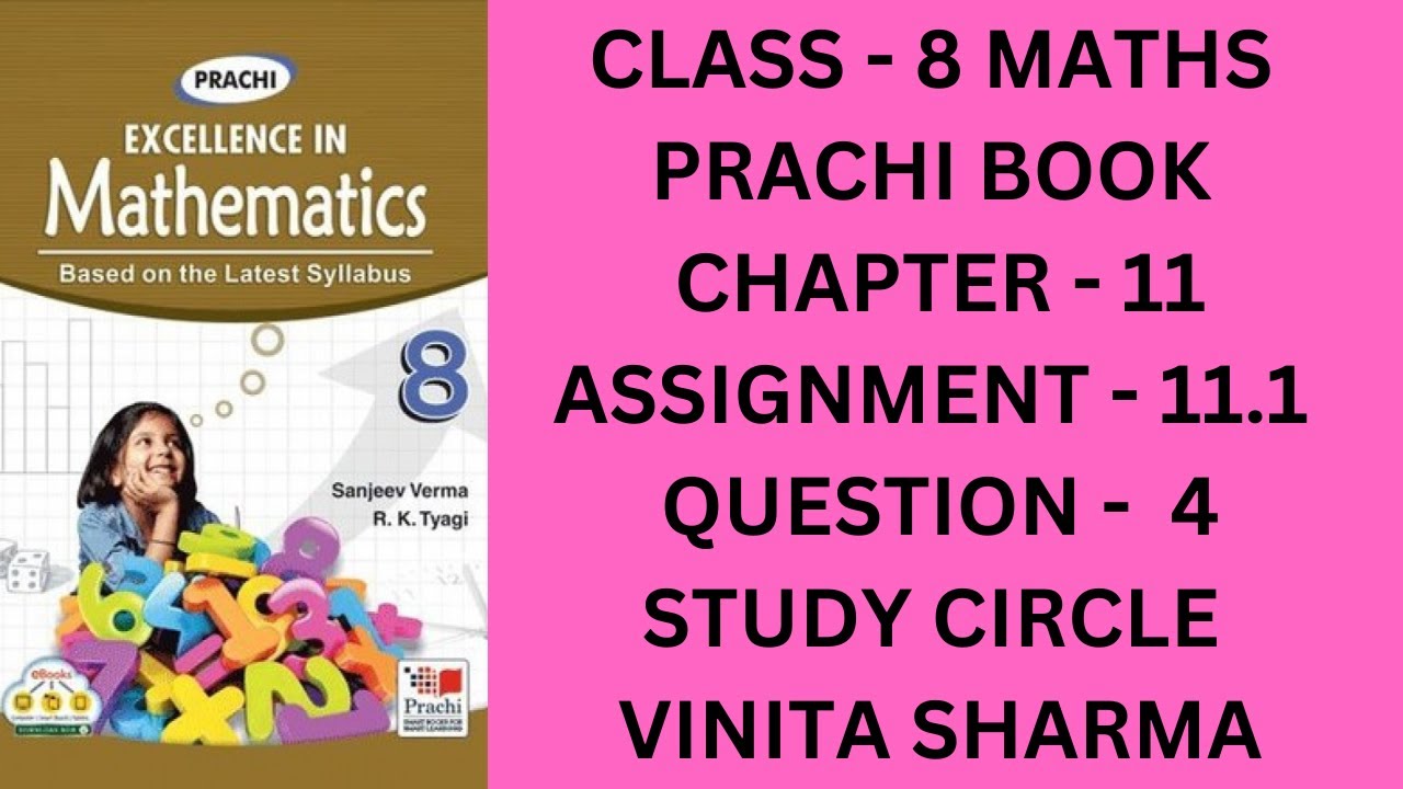 CLASS - 8 MATHS (PRACHI) CHAPTER - 11 DATA HANDLING || ASSIGNMENT - 11. ...