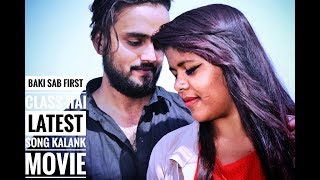 First Class - Full Video | Kalank | Varun Dhawan, Alia Bhatt, Kiara | Arijit Singh | Pritam by Rawan