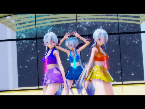 【4K | Ray-MMD】いいや  (Haku Yowane)