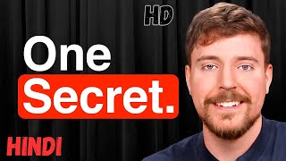 How I Get Over 100,000,000 Views Per Video In Hindi | MrBeast New Video In Hindi