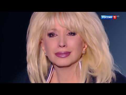 Ирина Аллегрова - Посвящение Родителям