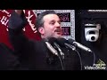 غيرتك والواك يمناه يسراه بحراني للاهي باسم الكربلائي