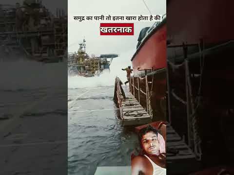 Kya Aap jante